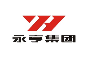 永亨榮獲四川省2018年綠色制造示范單位