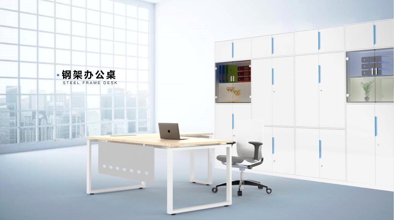 ?鋼架辦公桌圖片,永亨鋼架辦公桌