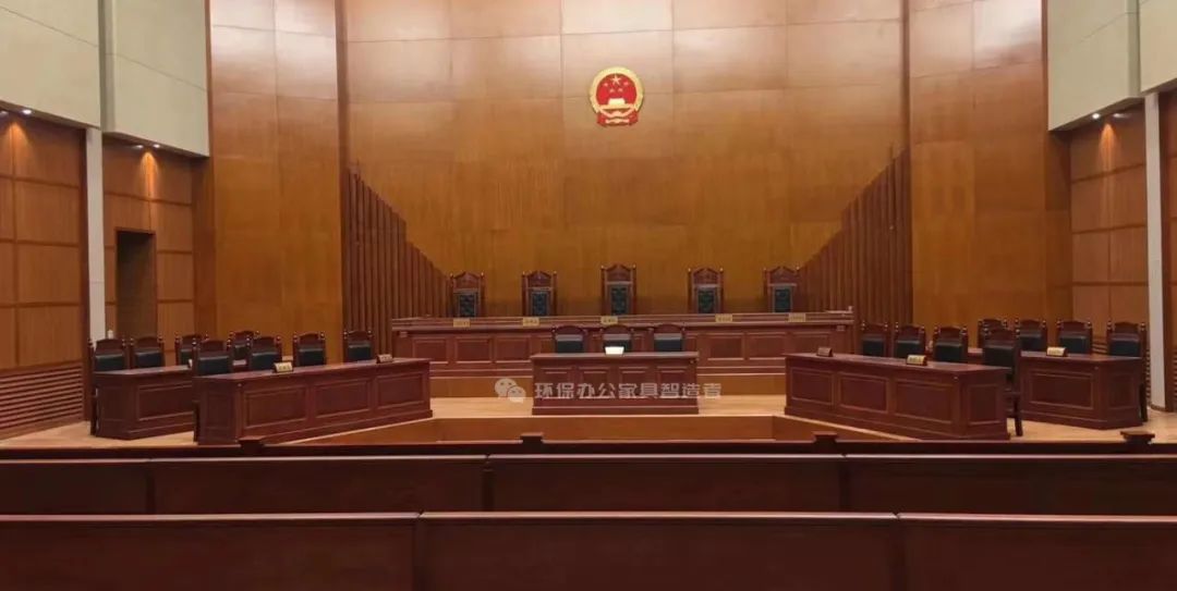 法院桌椅-法院辦公家具-規(guī)格標(biāo)準(zhǔn)以及圖片