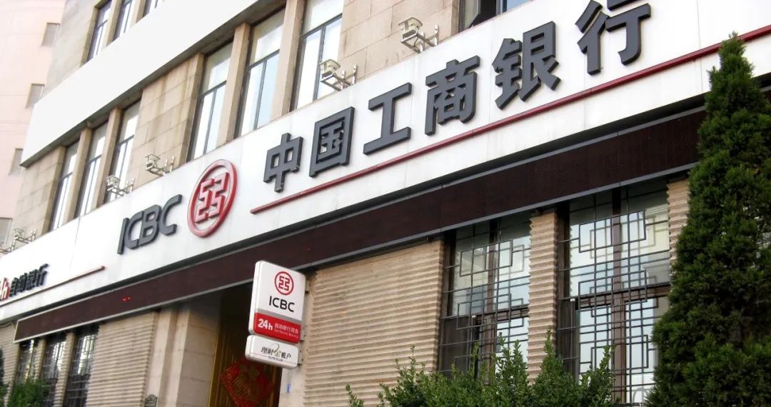 中國工商銀行辦公家具解決方案-金融系統(tǒng)家具
