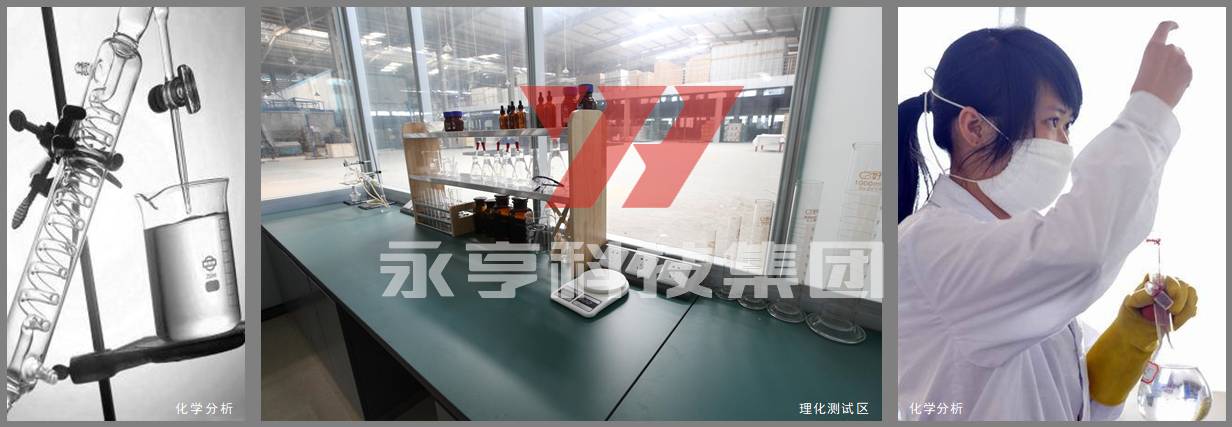 附著力測(cè)試
