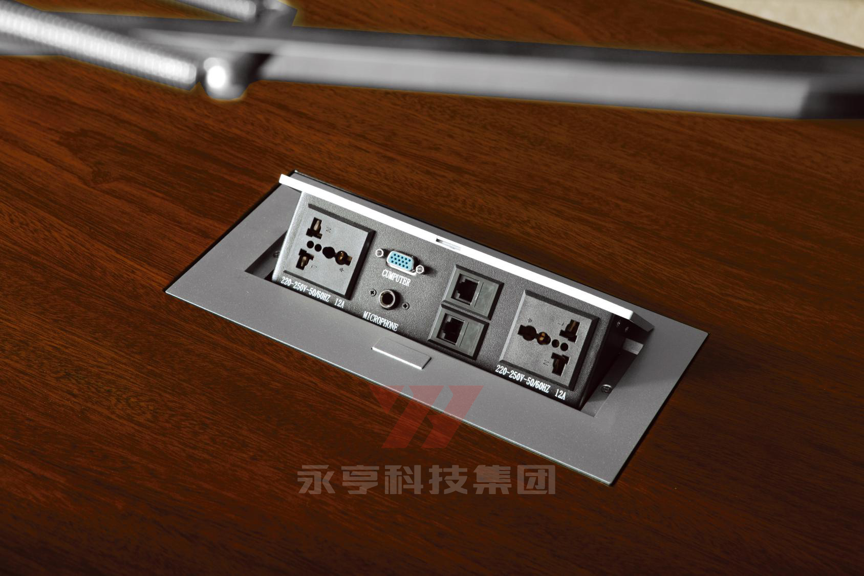 辦公大班臺線盒