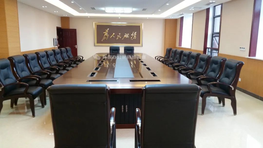 無(wú)紙化會(huì)議系統(tǒng)