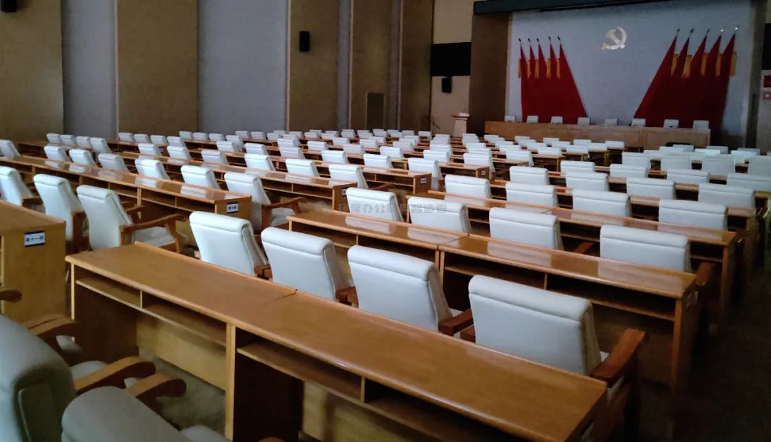 現(xiàn)代板式會(huì)議條桌