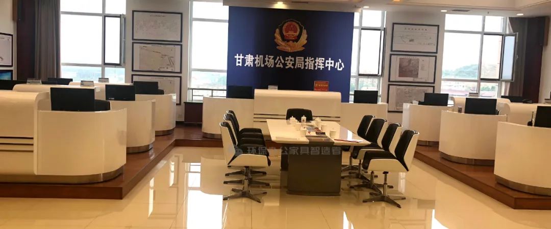 情報中心家具