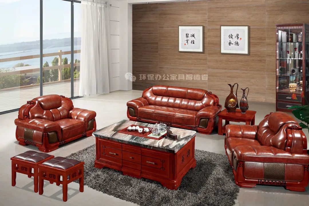沙發(fā)