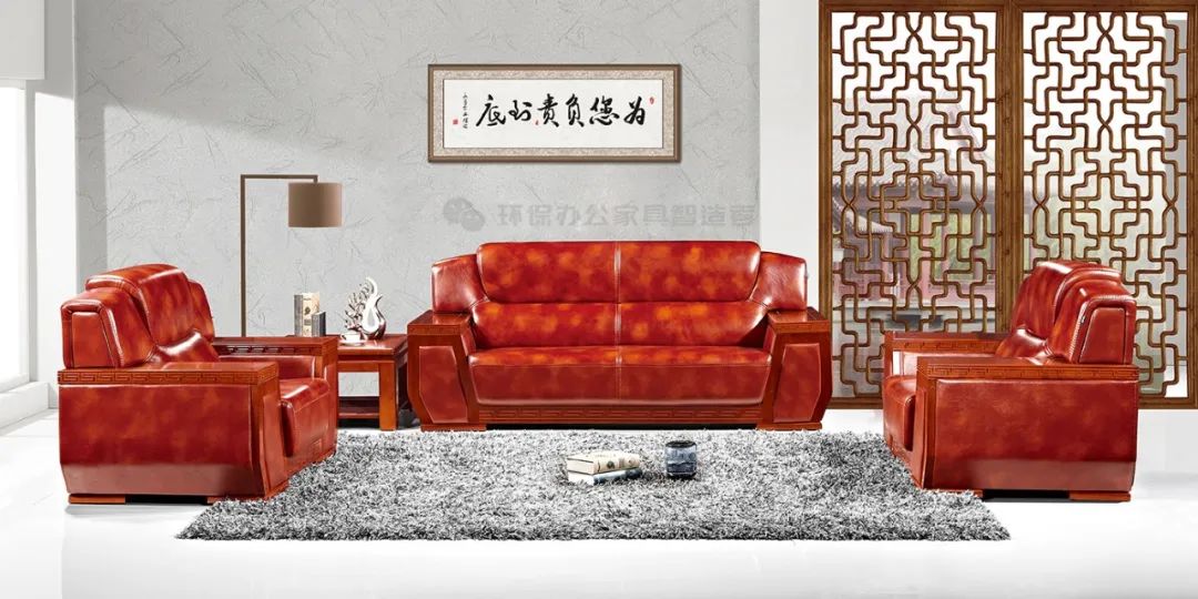 沙發(fā)