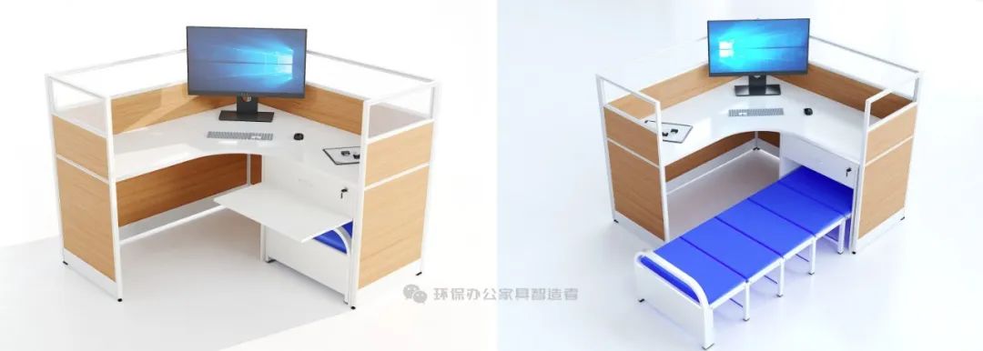 屏風(fēng)辦公桌