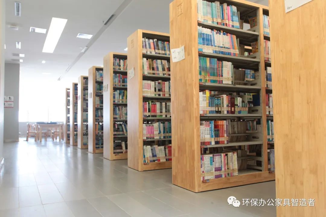 圖書(shū)館家具