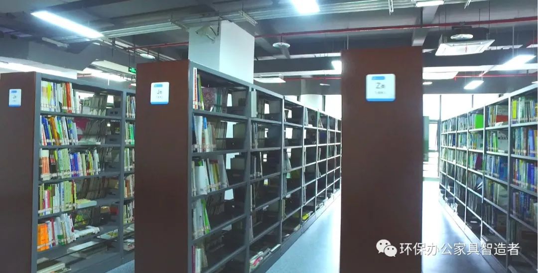 圖書(shū)館家具
